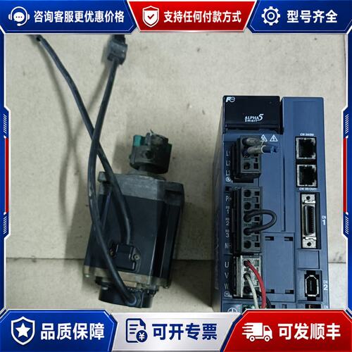 议价750W伺服驱动器RYH751F5-VV2，电机GYB7可维修