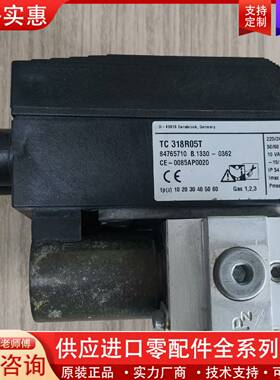 议价TC318R05T燃气检测装置