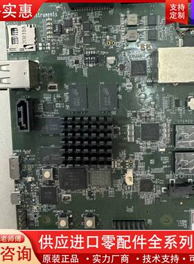 议价UEVM5432G-02-12-00〖OMAP5432 EV
