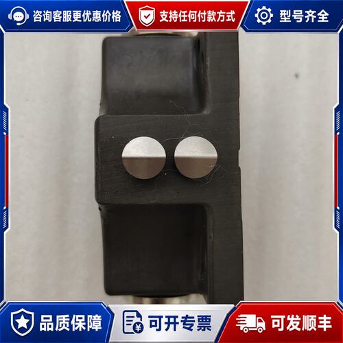 议价安士能行程开关SN02 D12-502-C1688可维修