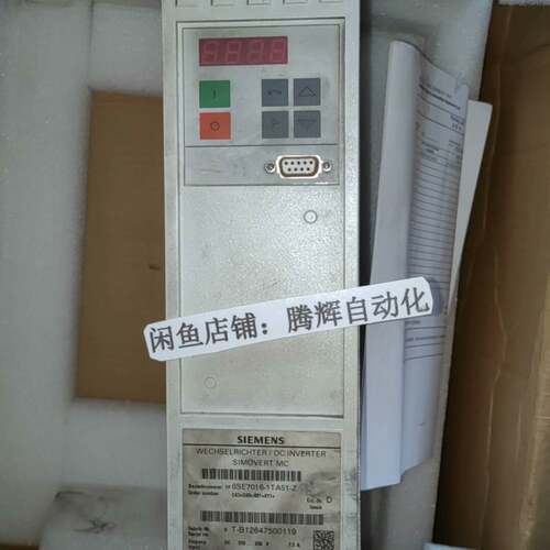 可维修6SE7016-1TA15-Z C43G95K01K1议价