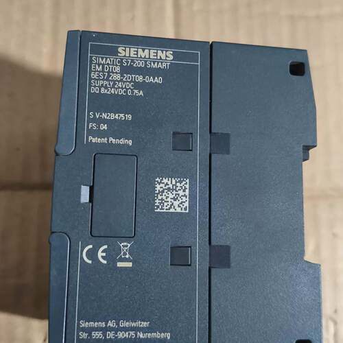 可议价西门子模块EM DT08 6ES7 288-2DT08-0A