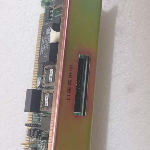 可维修海湾GST-500主机，海湾GST-5000主机，主板，图片议价