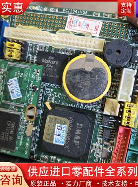 议价DM84J-1 DM84E  拆 VSX-6154-V2