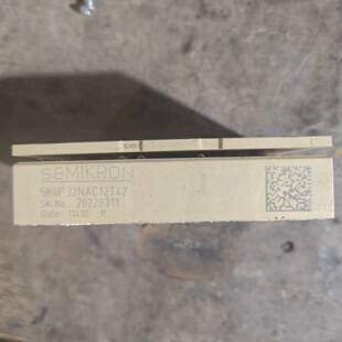 可维修模块skiip 32NAC12T42 功能完好 外议价