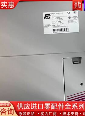 议价KEB 变频器 20F5A1H-34GF  正品