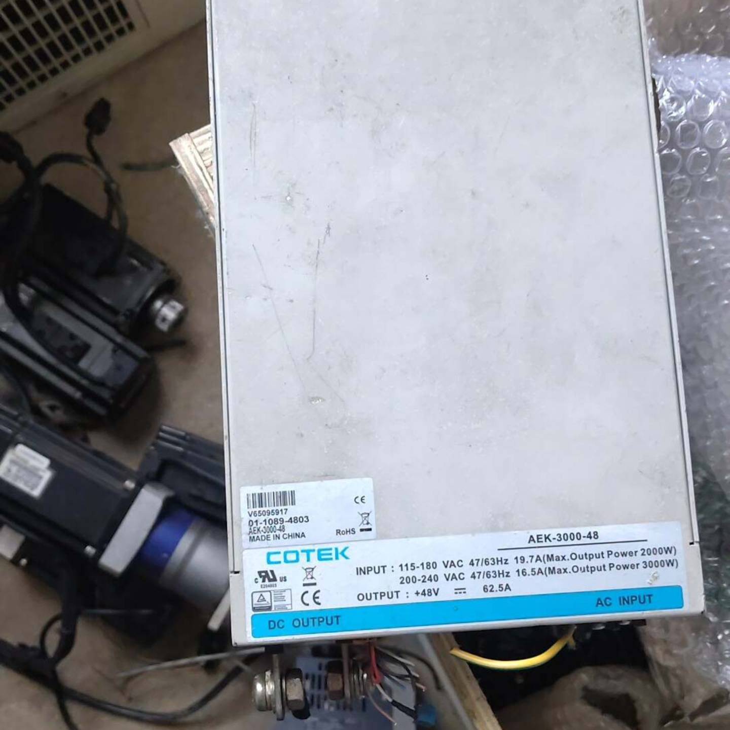 可维修COTEK协欣 AEK-3000-48 工业电源议价