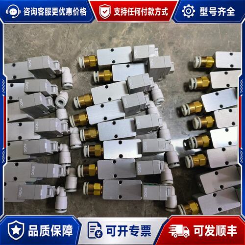 议价电磁阀10-SY113A-SL-MS 成可维修