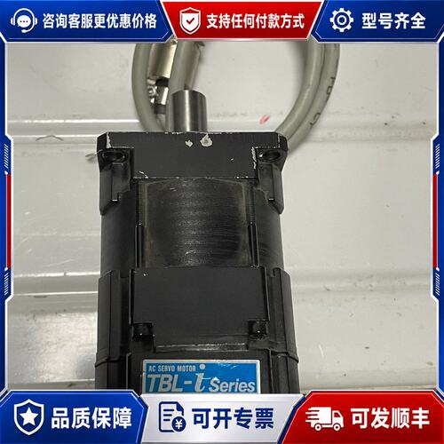 议价TS4507N2070E100（2个） TS可维修