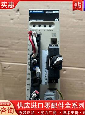 议价450W伺服驱动器SGPMS-2R5AP0A