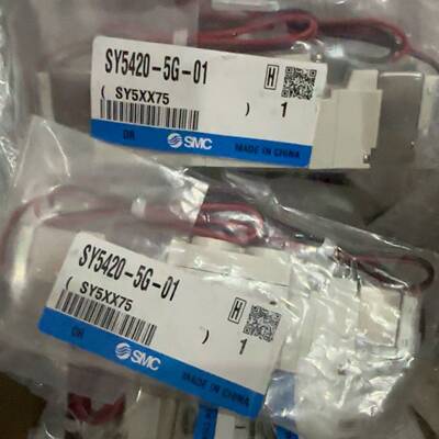 可维修正SY5420-5G-01，5个，实物拍摄议价