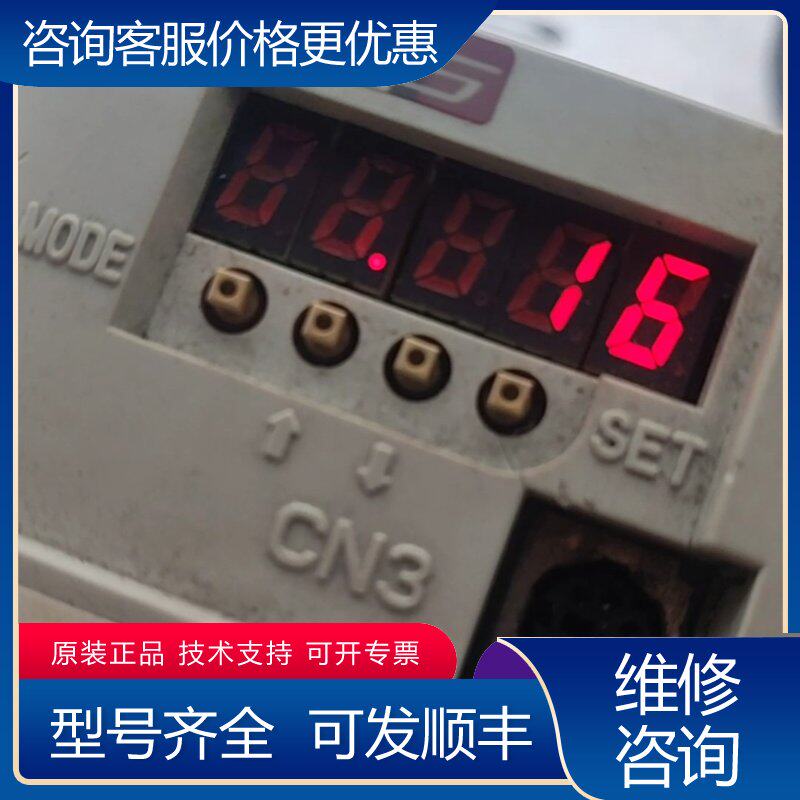 议价三菱伺服驱动器MR-E-70A-KH003750W功率三可维修