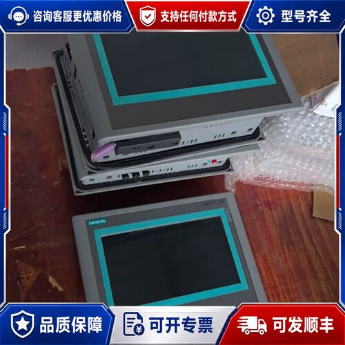 议价西门子6AV6648-0AC11-3AX0可维修