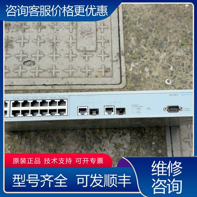 议价3COM 3CR17500-91 SuperStack 3可维修