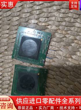 议价ERICSSON    ROP 101 089/3 R1A两