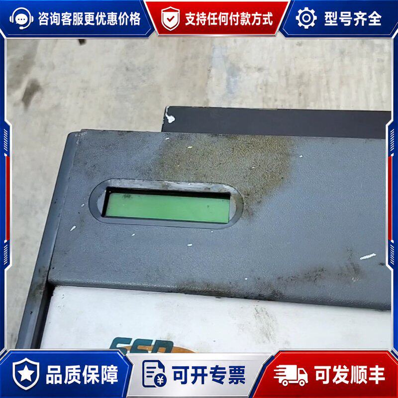议价SSD590直流变频器！急连接器