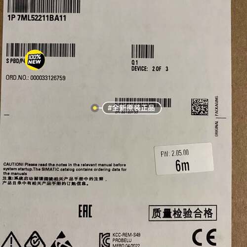 可维修西门子7ML5221-1DA11一体化超声波液位计7议价