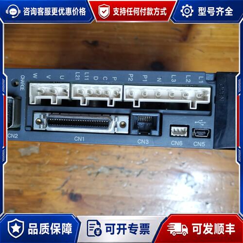 议价MR-J3-60A 三菱伺服电机驱动器MR-J3-60A可维修