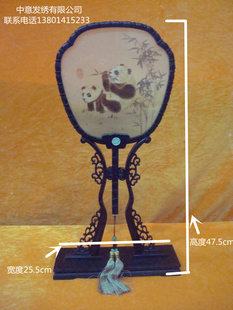 江苏东台特产发绣纯手工艺品商务礼品出国礼物包邮