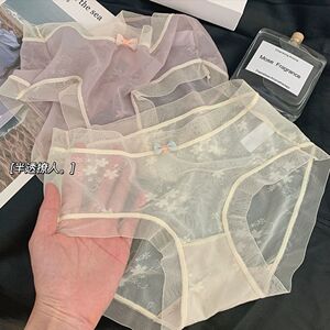甜欲蕾丝内裤女生透明性感网纱云朵少女速干透气中腰包臀三角裤薄