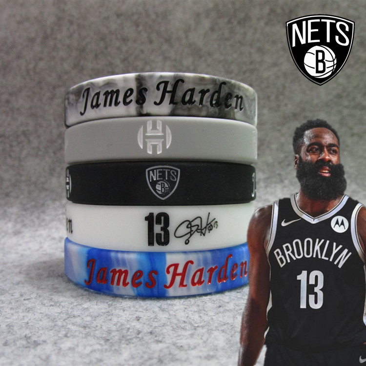 13号哈登学生男女欧文杜兰特篮网