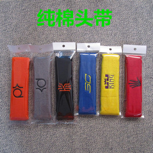 篮球球星发带头巾科比库里欧文詹姆斯伦纳德运动头带吸汗男女跑步