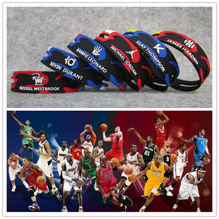 球星腕带科比库里欧文詹姆斯韦德艾弗森伦纳德新滴胶龙纹款手环链