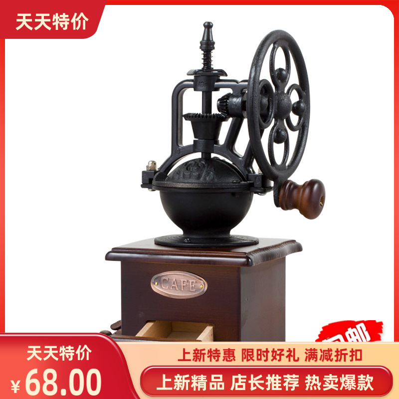 小清新其他来源手动优瑞咖啡机