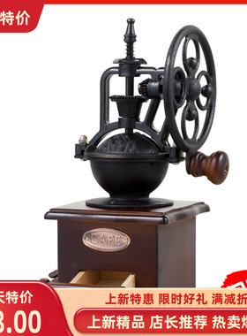 家用小清新其他来源新款豆研磨机 手动磨粉机手摇coffer咖啡机