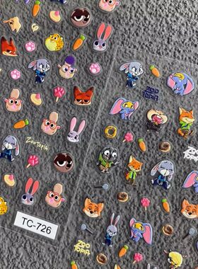 可爱卡通疯狂动物城美甲贴纸浮雕朱迪尼克diy手账ccd指甲贴装饰品