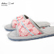可机洗夏季 然艺布艺拖鞋 居家地板纯棉布底静音男女款 懒人37情侣38