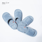 高品质灯芯绒简约情侣款 然艺布艺秋季 新款 居家静音可机洗布底拖