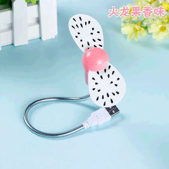 Ventilateur USB - Ref 399821 Image 3