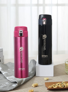 BTSM麦尔斯保温杯BTB-1709不锈钢男女便携随手杯企业团购节日礼品