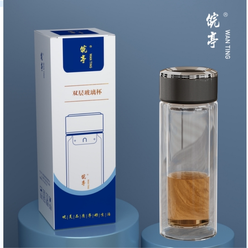 皖亭WT3036双层玻璃杯家用日常出行便携防烫商务水杯公司节日福利