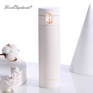 火象HXB-BW071莫利格保温杯学生简约便携潮流水杯节日礼品福利订