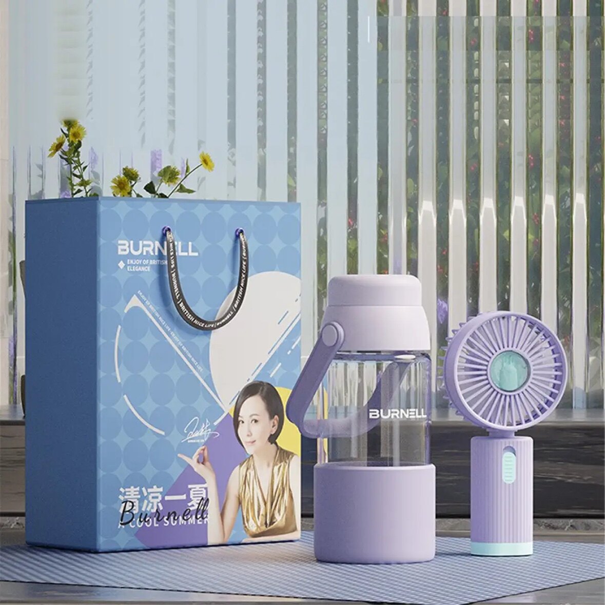 巴米乐BNL-ZT715海棠夏日套装高硼硅玻璃杯手持小风扇精美礼盒装