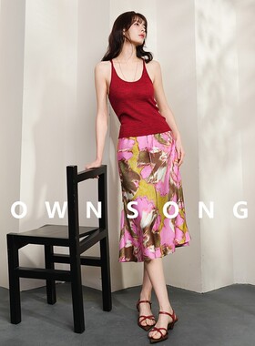 OWNSONG真丝斜纹绸 蚕丝春夏印花中长半身裙斜裁鱼尾A字包臀半裙