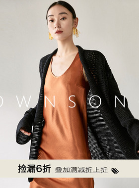 OWNSONG极简时装斜裁荡领醋酸皮质连衣裙大U领开叉包臀气质长裙