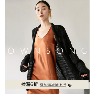 OWNSONG极简时装斜裁荡领醋酸皮质连衣裙大U领开叉包臀气质长裙