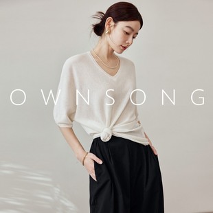 OWNSONG慵懒轻盈 羊绒真丝绸亚麻套头上衣宽松薄款V领针织衫女薄