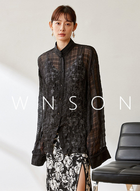 OWNSONG简约廓形垂感宽松提花衬衫100真丝缎面慵懒肌理感衬衣女