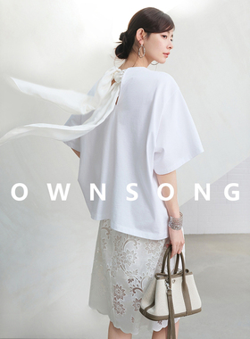 OWNSONG灵动唯美 白色圆领短袖T恤女2025夏季新款百搭设计感上衣