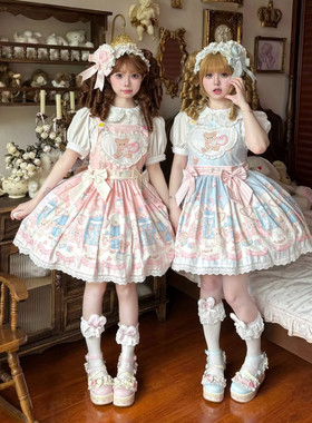 【熊熊玩具屋意向金】果冻少女原创lolita 日常洛丽塔