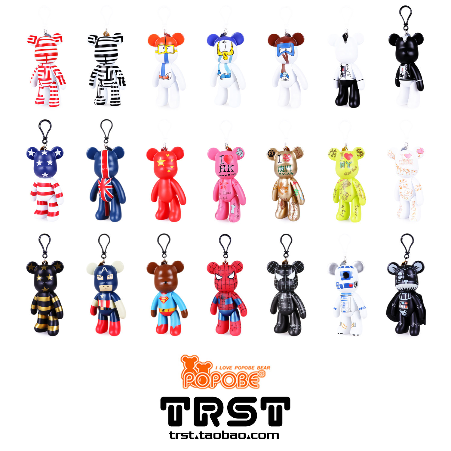trst popobe 正版 暴力熊 momo 熊 5寸 挂件 公仔 车饰 礼品 a组