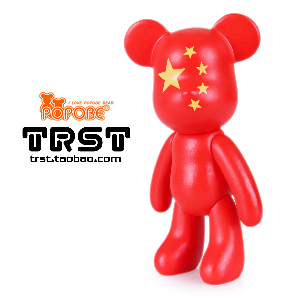 正品授权POPOBE/暴力熊，3寸摆件8厘米高，欢迎选购哦~~~