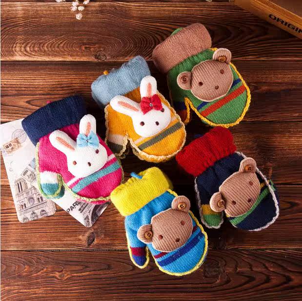 Gants pour enfants en de laine - Ref 2146098 Image 3
