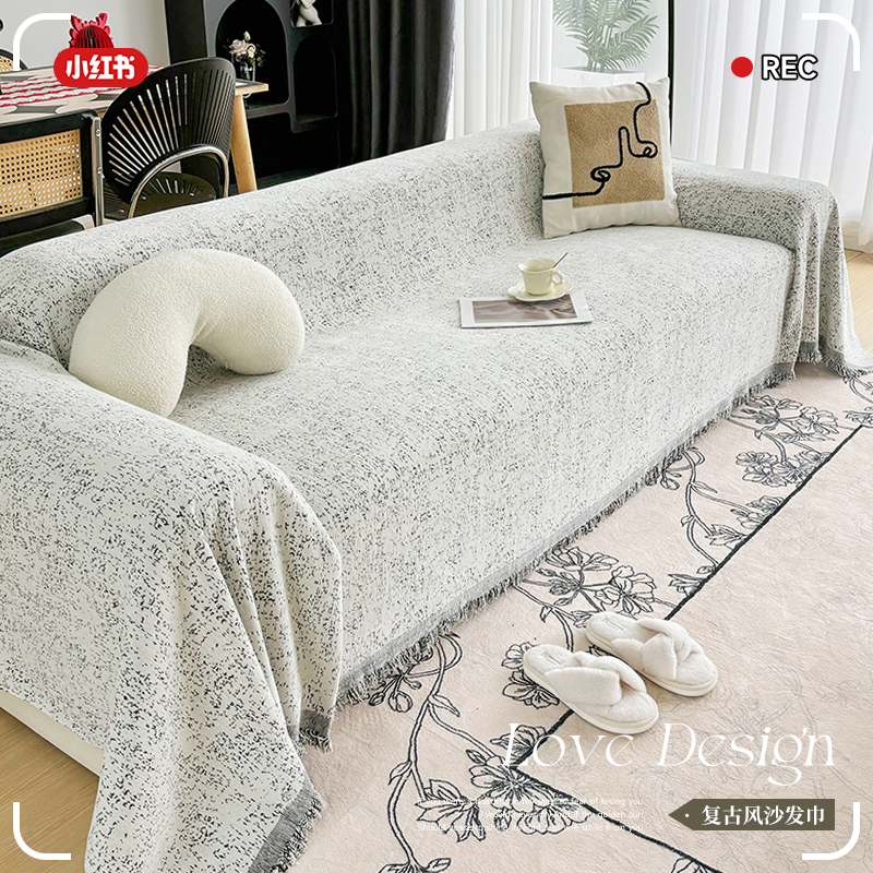 沙发盖布简约高级感雪尼尔沙发巾全盖四季通用沙发套沙发毯沙发垫