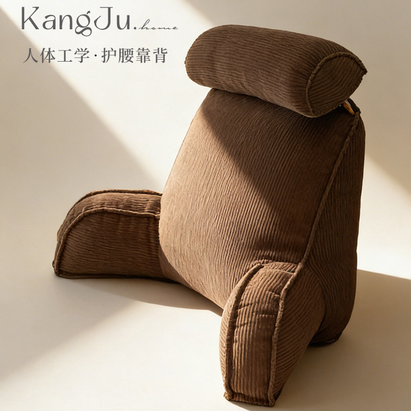 复古风高端床头靠垫软包飘窗沙发护腰靠背垫床上大靠枕可拆洗靠包,居家布艺,床头靠垫,淘宝优惠券,粉丝福利购,淘宝优惠卷