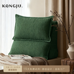 床头护腰靠垫靠枕阳台飘窗人体工学腰靠背垫2025新款 软包沙发腰枕